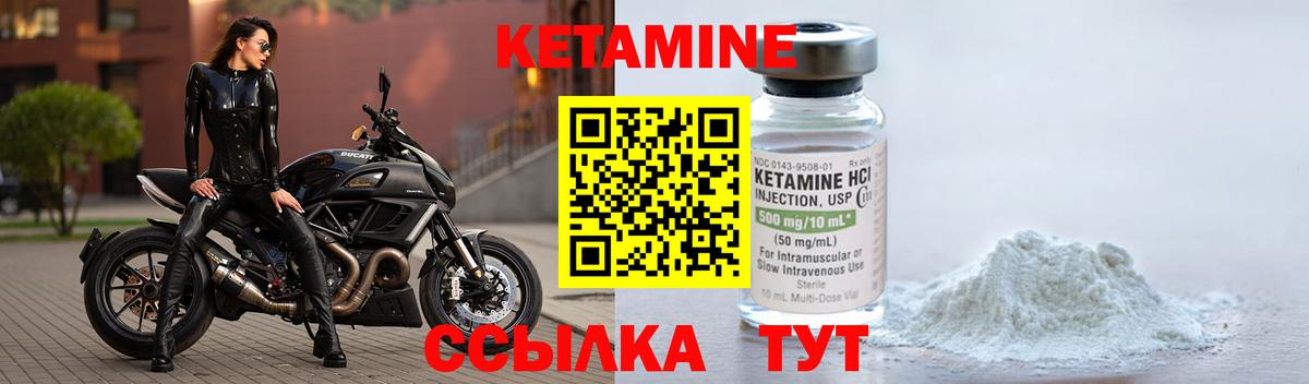 ГАШИШ Малоярославец