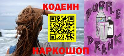 метадон Донецк