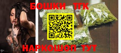 спайс Жуковский
