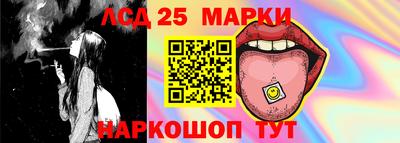 мефедрон VHQ Заволжье