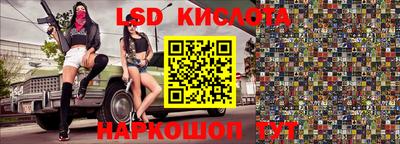мефедрон VHQ Заволжье
