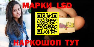 прущая мука Заводоуковск