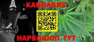 прущая мука Заводоуковск