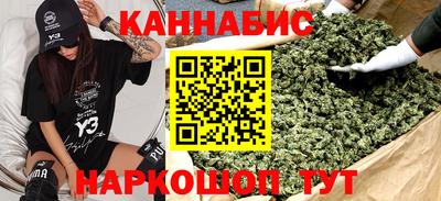 прущая мука Заводоуковск