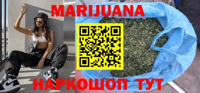 спайс Жуковский