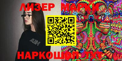 прущая мука Заводоуковск