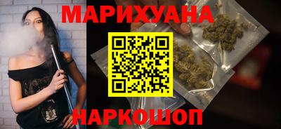 прущая мука Заводоуковск