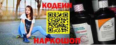 прущая мука Заводоуковск