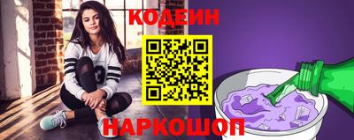 меф VHQ Тара