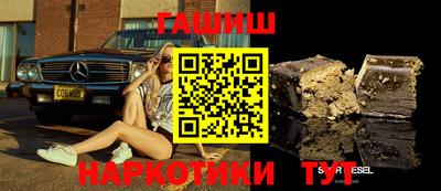 спайс Жуковский