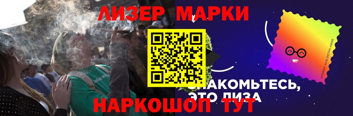 Лсд 25 экстази ecstasy  Вход с VPN  Малоярославец 